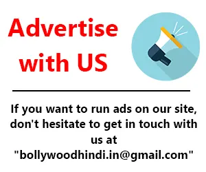 bollywoodhindi.in ads