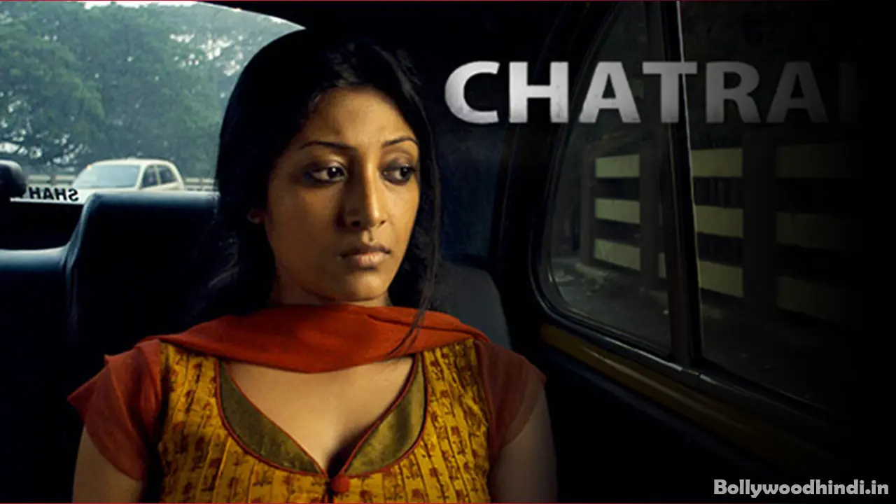 Chatrak (2001)
