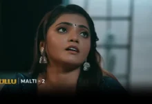 Malti Ullu web series 2024